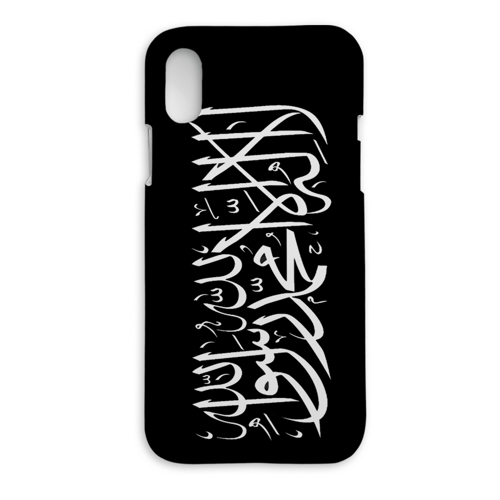 تصاميم إسلامية