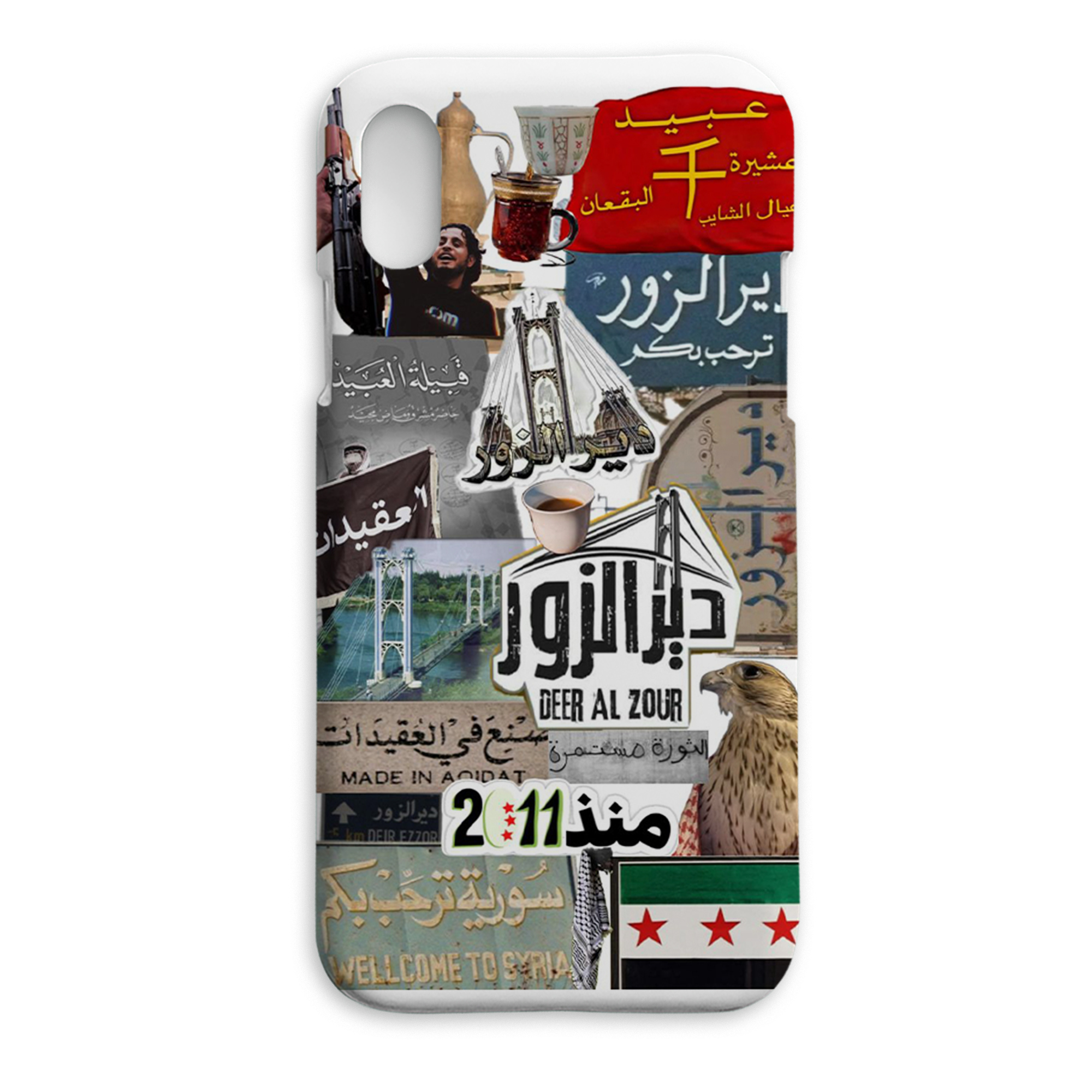 حافظة هاتف جذاب بنمط دير الزور المتميز والراقي - تصميم 92