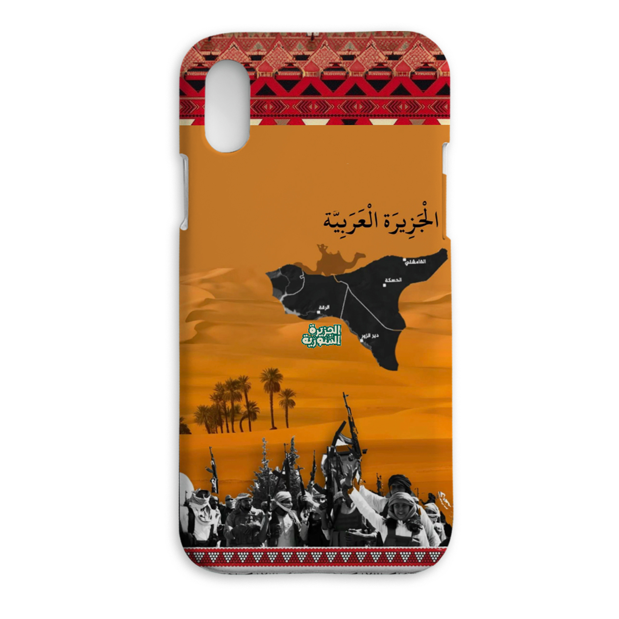 كفر هاتف راقي بنمط دير الزور المتميز والراقي - تصميم 107